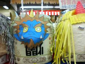 �y���W�����{�s�I�j�R��2008�@�e�L�T�X���R_4